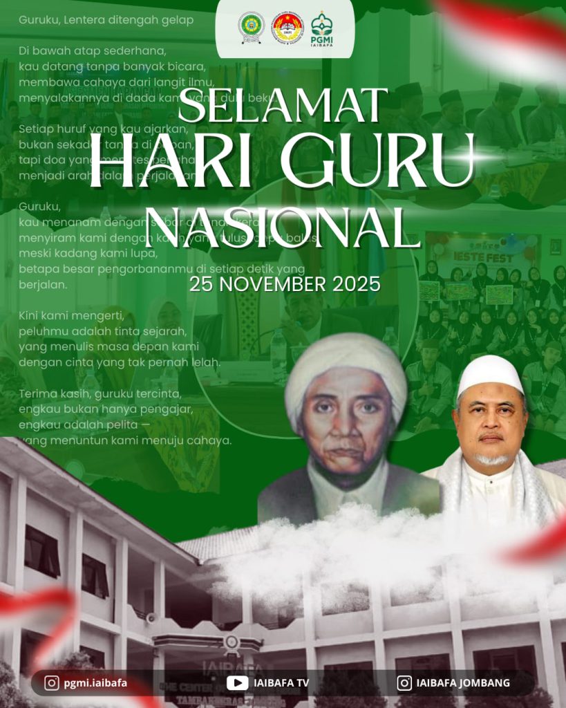 hari guru